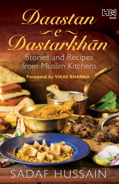 E-Book Daastan-e-Dastarkhan Sadaf Hussain