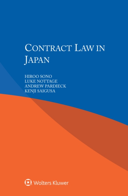E-book Contract Law in Japan Hiroo Sono