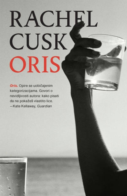 E-book Oris Rachel Cusk