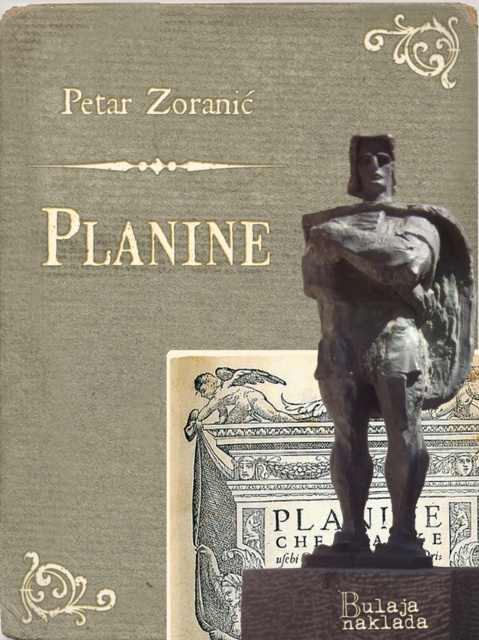 E-book Planine Petar Zoranic
