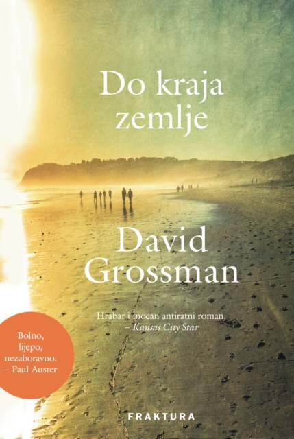E-kniha Do kraja zemlje David Grossman