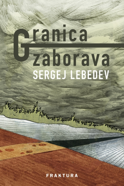 E-book Granica zaborava Sergej Lebedev