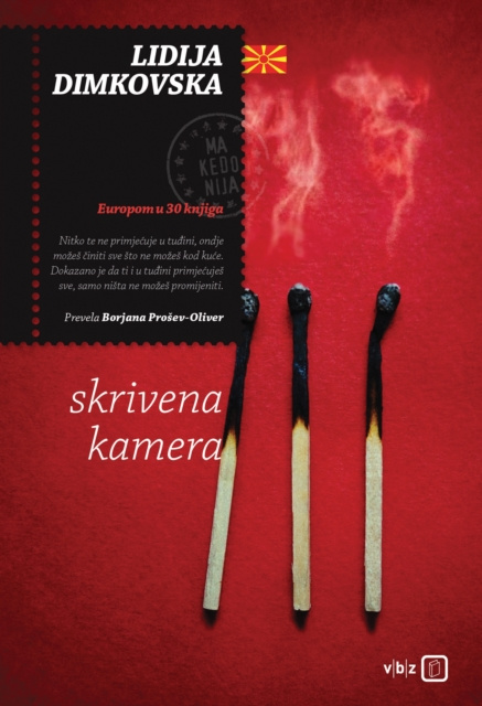E-book Skrivena kamera Lidija Dimkovska