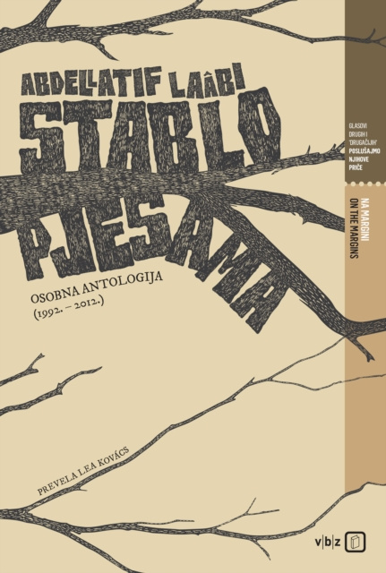 E-book Stablo pjesama Abdellatif Laabi