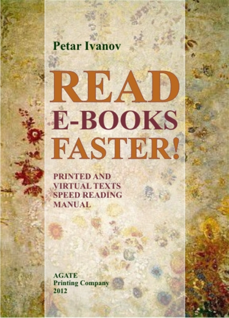 E-knjiga Read E-Books Faster! Petar Ivanov