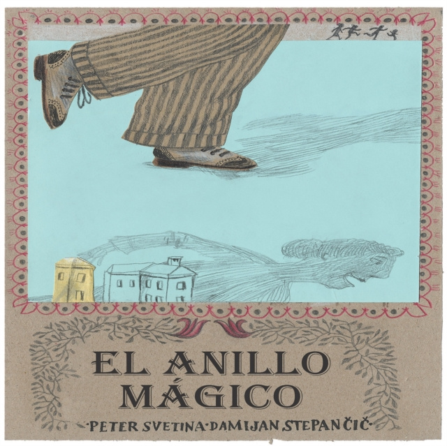Аудиокнига El anillo magico Svetina Peter Svetina