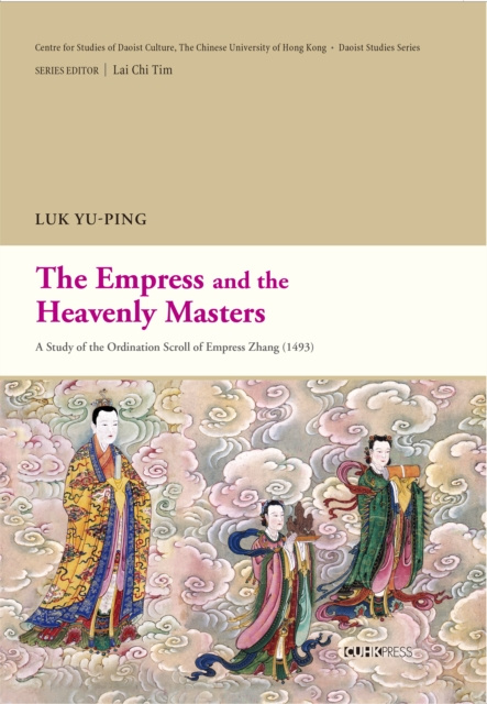 E-knjiga Th e Empress and the Heavenly Masters Yuping Luk
