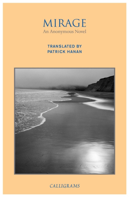 E-book Mirage Patrick Hanan