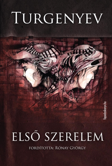 E-knjiga Elso szerelem Ivan Szergejevics Turgenyev