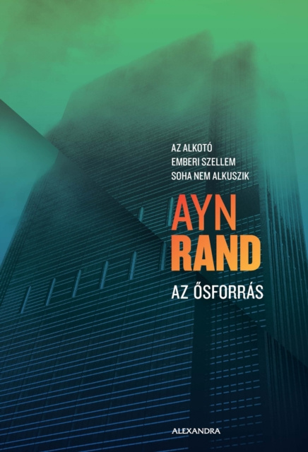 E-knjiga Az Osforras Ayn Rand