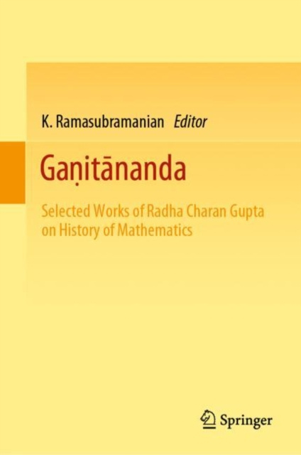 E-knjiga Ganitananda K. Ramasubramanian