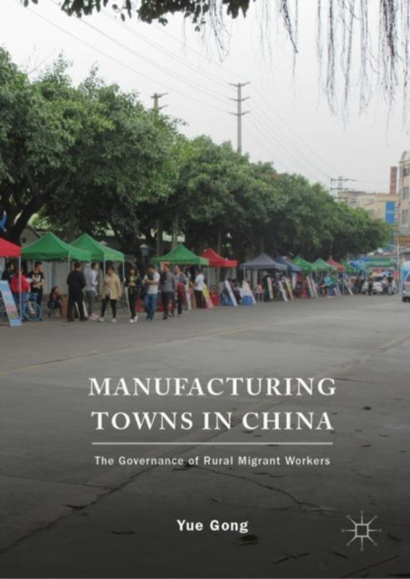 E-knjiga Manufacturing Towns in China Yue Gong
