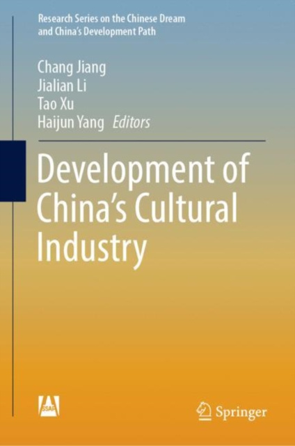 E-knjiga Development of China's Cultural Industry Chang Jiang
