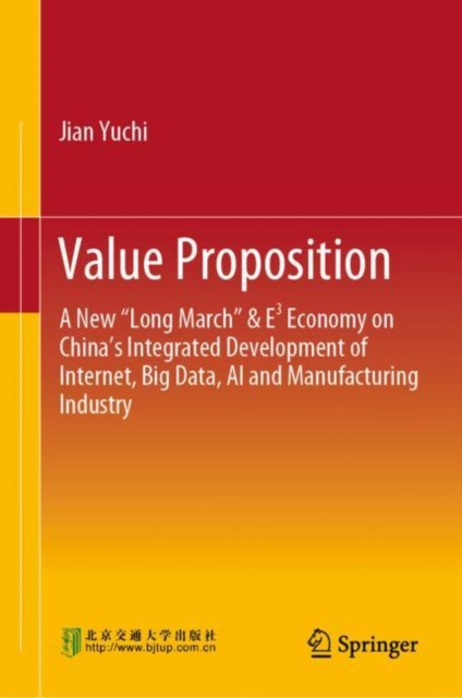 E-knjiga Value Proposition Jian Yuchi