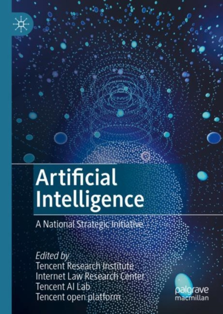 E-knjiga Artificial Intelligence Tencent Research Institute