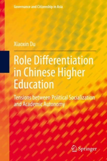 E-knjiga Role Differentiation in Chinese Higher Education Xiaoxin Du