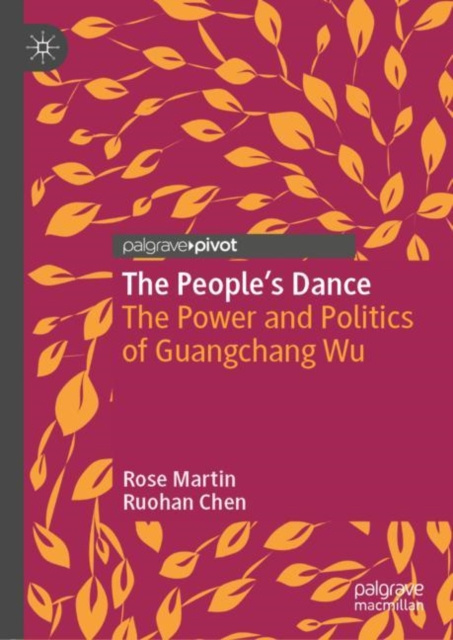 E-book People's Dance Rose Martin