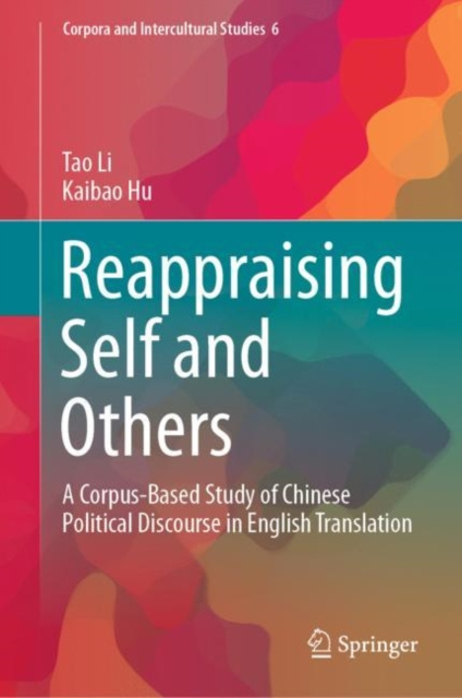 E-Book Reappraising Self and Others Tao Li
