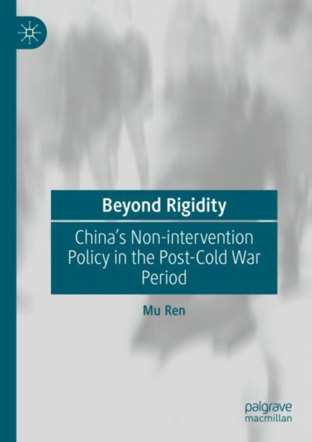 E-knjiga Beyond Rigidity Mu Ren