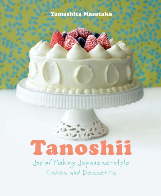 E-knjiga Tanoshii Yamashita Masataka
