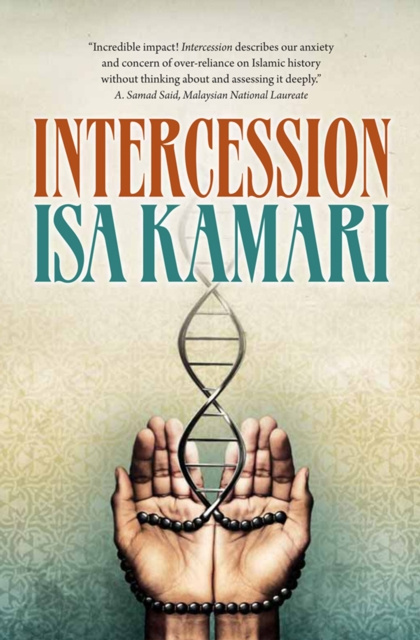 E-knjiga Intercession Isa Kamari