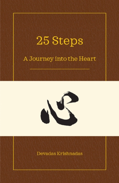 E-book 25 Steps Krishnadas
