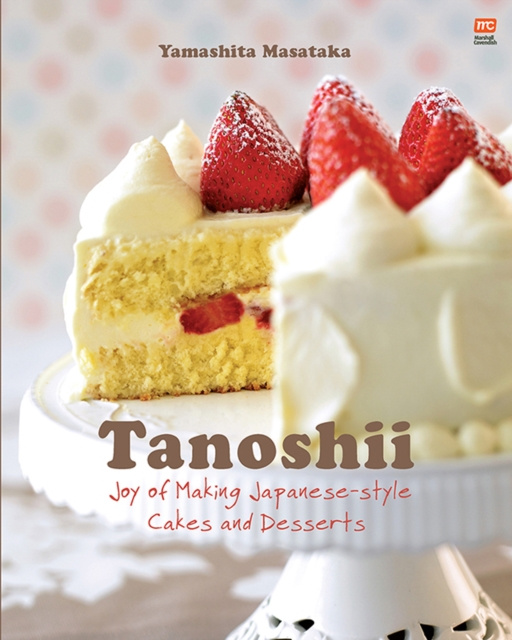 E-book Tanoshii (New Edition) Yamashita Masataka