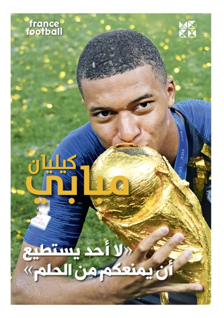 E-kniha Kilian Mbappe France Football