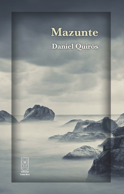 E-knjiga Mazunte Daniel Quiros