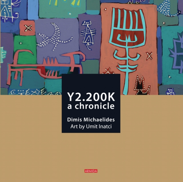 E-book Y2.200K Dimis Michaelides