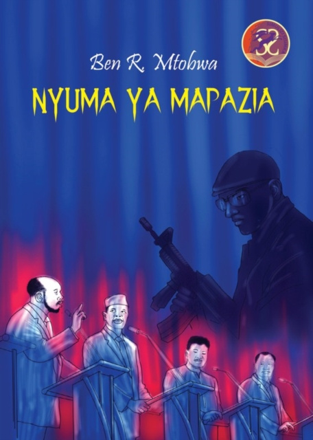 E-kniha Nyuma ya Mapazia R. Mtobwa
