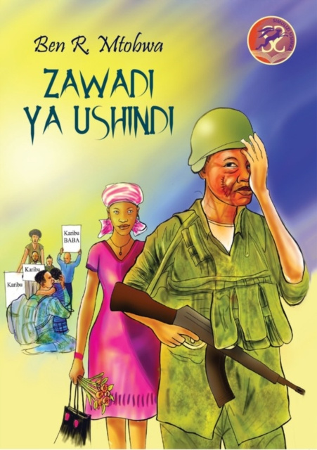 E-kniha Zawadi ya Ushindi R. Mtobwa