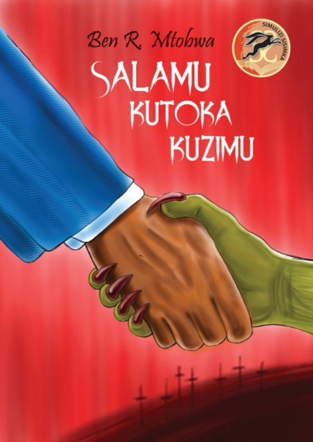 E-kniha Salamu Kutoka Kuzimu R. Mtobwa