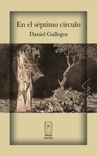 E-book En el septimo circulo Daniel Gallegos