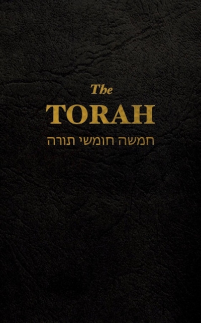 E-knjiga Torah Anonym