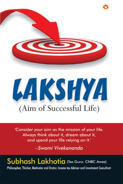 E-knjiga Lakshya Subhash Lakhotia