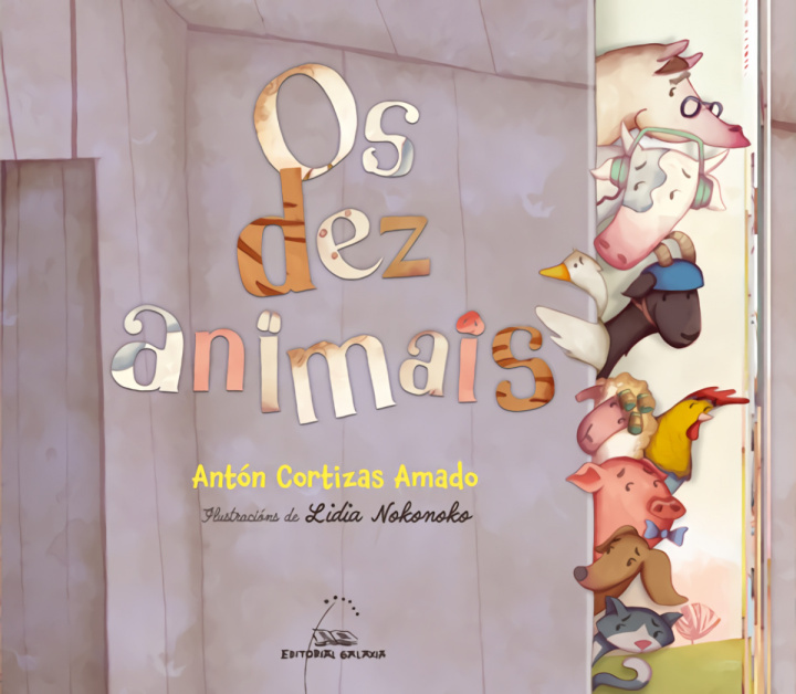 Книга Os dez animais ANTON CORTIZAS