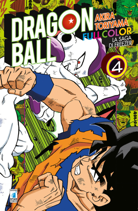 Carte saga di Freezer. Dragon Ball full color Akira Toriyama