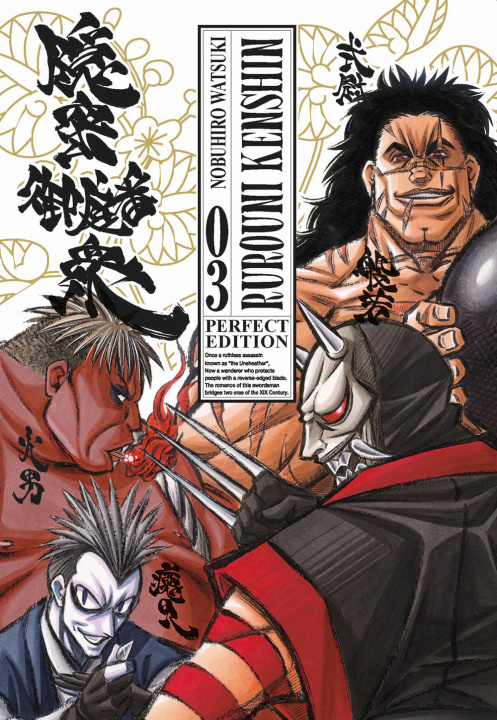 Kniha Rurouni Kenshin. Perfect edition Nobuhiro Watsuki