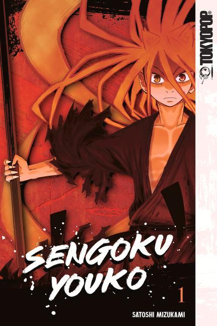 Книга Sengoku Youko, Volume 1: Volume 1 