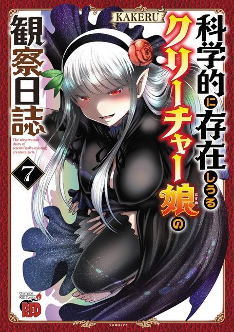 Knjiga Creature Girls: A Hands-On Field Journal in Another World Vol. 7 