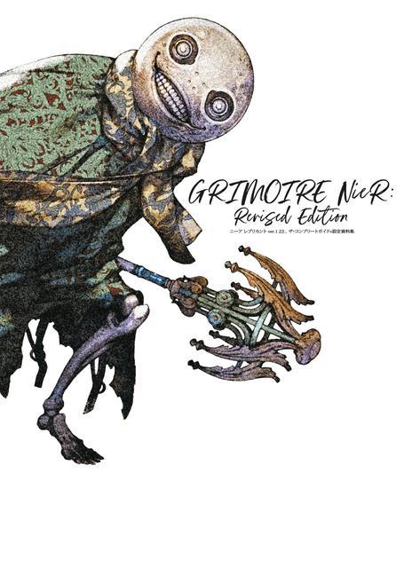 Книга Grimoire Nier: Revised Edition : Nier Replicant Ver.1.22474487139...the Complete Guide 