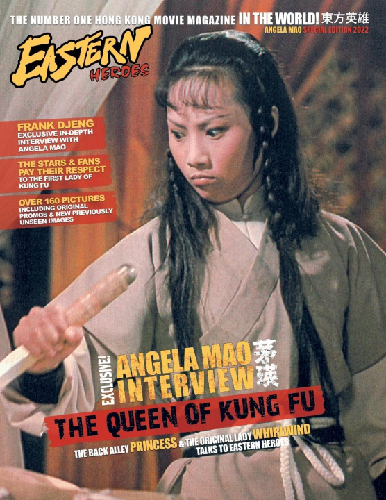 Книга Eastern Heroes Magazine Angela Mao Special Edition Timothy Hollingsworth