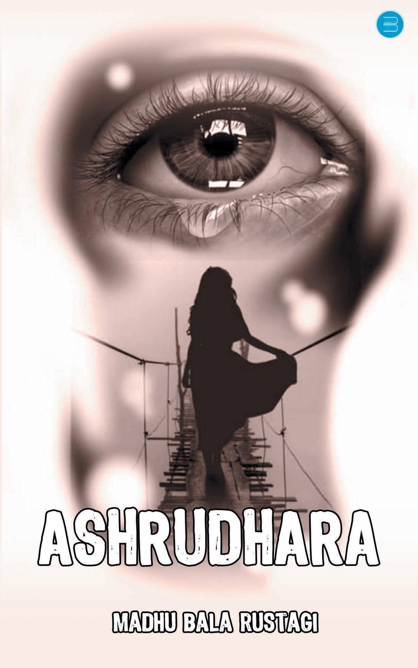 Knjiga Ashrudhara Rustagi