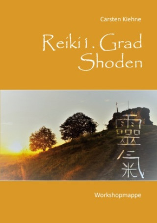 Книга Reiki I. Grad - Shoden 