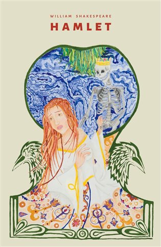 Knjiga Hamlet William Shakespeare