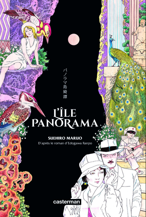 Kniha L'Île panorama (ne 2023) Suehiro Maruo