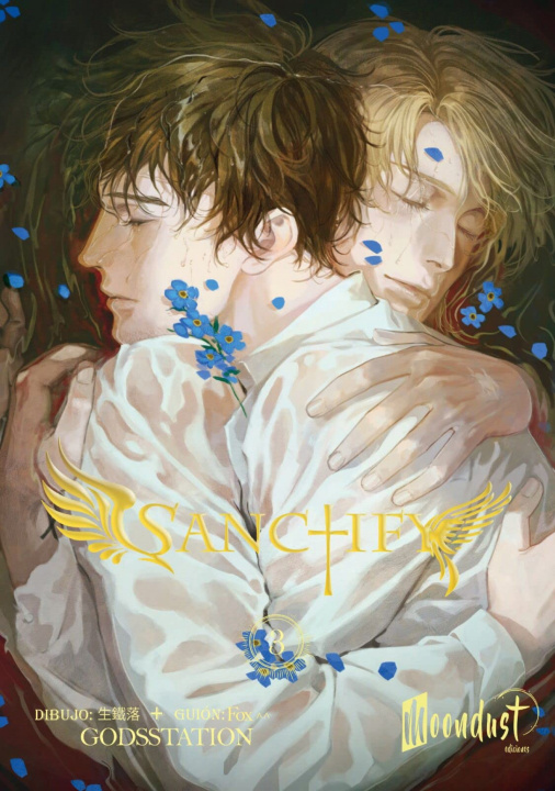 Книга SANCTIFY 