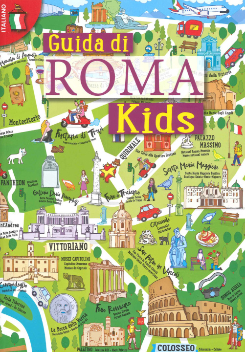 Книга Guida Roma kids 