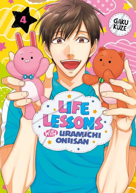 Книга Life Lessons with Uramichi Oniisan 4 
